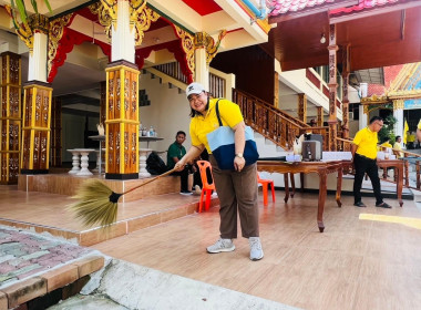 กรรมจิตอาสา พัฒนาทำความสะอาด และทำนุบำรุงพระพุทธศาสนา พารามิเตอร์รูปภาพ 4